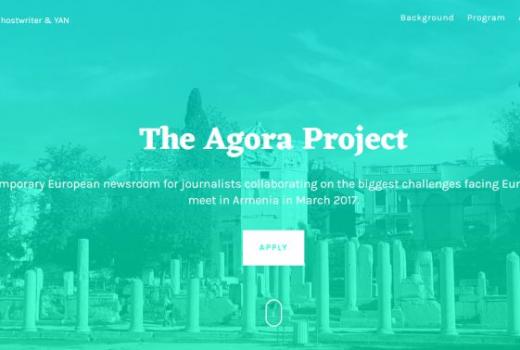 Projekat Agora: Radionica za mlade novinare