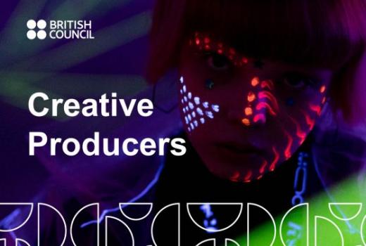 British Council Bosna i Hercegovina poziva producente u kreativnim industrijama na besplatnu internetsku obuku