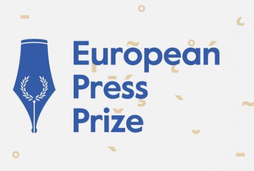 European Press Prize 2019