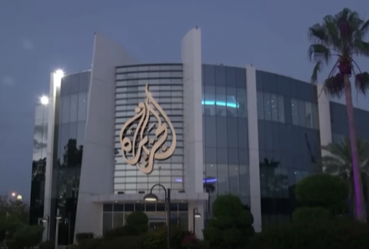 Izraelske snage izvršile raciju zatvorenog ureda Al Jazeere u Ramallahu