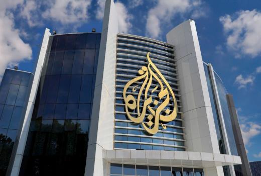 Rad Al Jazeere zabranjen u Izraelu za dodatnih 90 dana