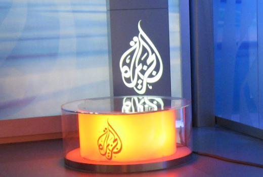 Saudijska Arabija zatvorila urede Al jazeere (rdn, verifikacija?)