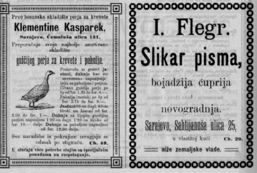 Infobiro: O demokraciji i fašizmu