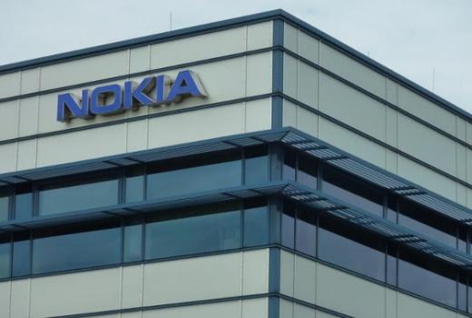 Nokia prestaje poslovati u Rusiji