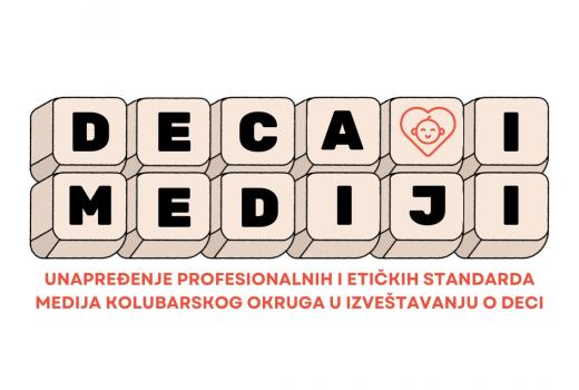 U Srbiji osnovana koalicija za zaštitu djece u medijima