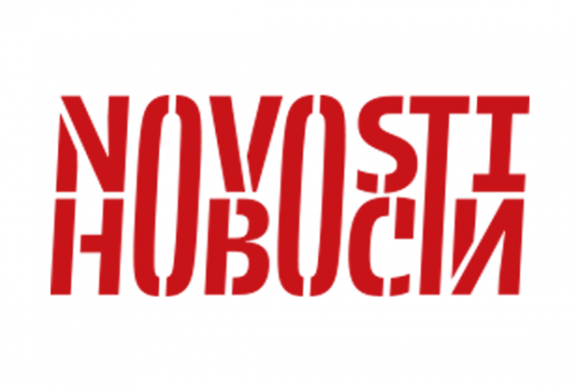 Support to the Novosti weekly