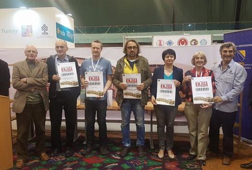 Naša knjiga - izdavački poduhvat godine