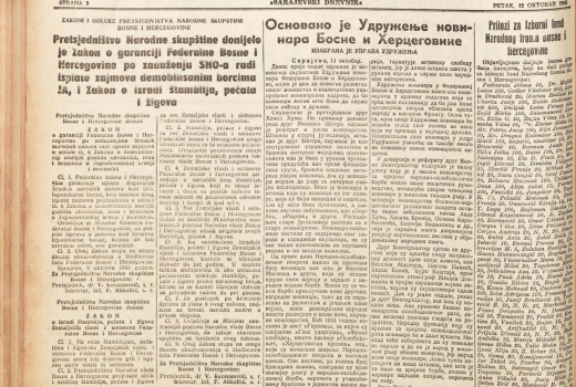 Crtica iz 1945. o osnivanju Udruženja novinara BiH