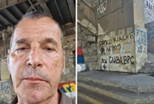 Zlo ispod mosta