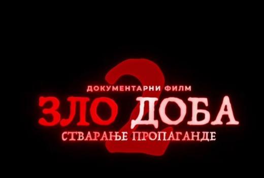 Kroz serijal 'Zlo doba' nastavljena kampanja protiv novinara