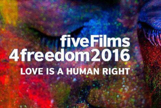 FiveFilms4Freedom: Natječaj za autore kratkih filmova