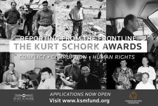 Kurt Schork nagrade za međunarodno izvještavanje