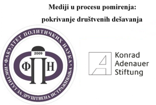 Mediji u procesu pomirenja: pokrivanje društvenih dešavanja