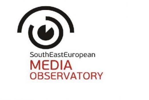 Poziv: Zagovaračke kampanje o medijima u jugoistočnoj Evropi 