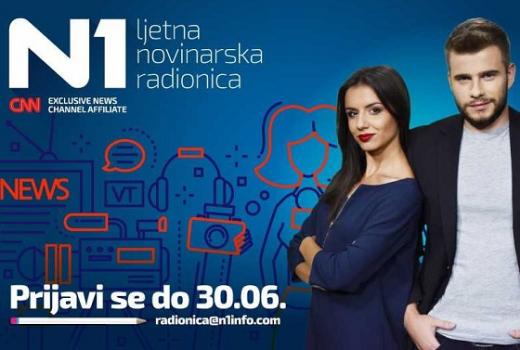 Ljetna novinarska radionica N1