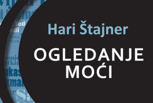 PRedstavljanje knjige "Ogledanje moći"