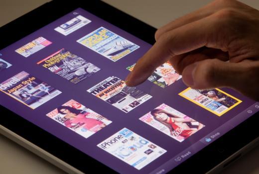 Novinarstvo 2.0: Multimedijalna produkcija i online mediji