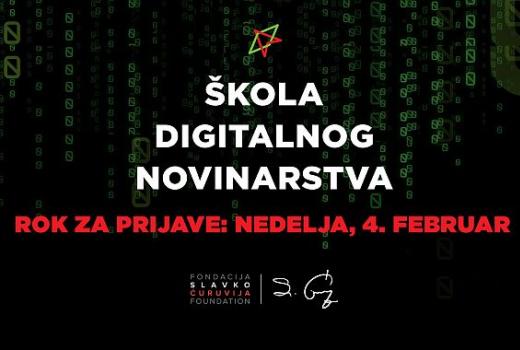 Škola digitalnog novinarstva