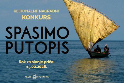 Regionalni nagradni konkurs: Spasimo putopis 2026.