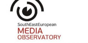 Odabrani dobitnici grantova za promociju medijskog integriteta