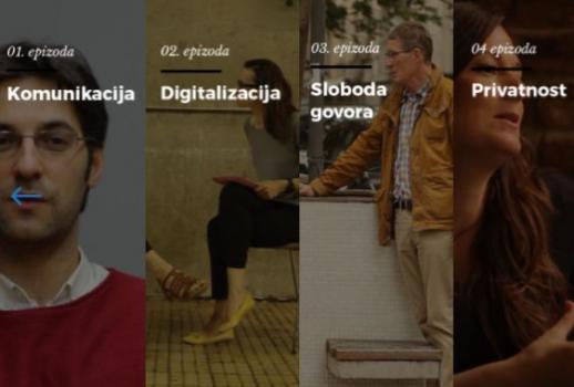 U mreži: Naučno-obrazovni serijal o digitalnim tehnologijama