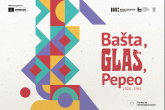 Bašta, Glas, Pepeo (rdn)