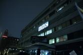 Britanska vlada ulaže 289 miliona funti u BBC World Service