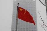 Kina nastavlja hapšenje online novinara