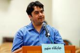 Pogubljen novinar u Iranu