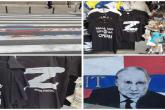 (UTORAK) Ruski uticaj na medije u Srbiji: Omiljene lažne vesti i propagandne konstrukcije