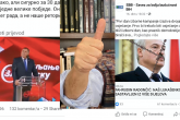 Na Facebook stranicama političkih stranaka bez konstruktivne diskusije