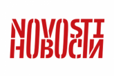 Support to the Novosti weekly
