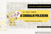 Sindikat novinara Hrvatske uveo AI povjerenika