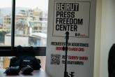 Odgovor na rat u Gazi: Otvoren regionalni centar za slobodu medija u Bejrutu