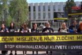 Novinari napustili javnu raspravu o izmjenama Krivičnog zakona RS u Banjaluci