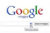 Kako koristiti Google Search 