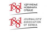 UNS: Dodjela novinarskih nagrada za 2014.