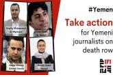 Četiri jemenska novinara osuđena na smrt zbog svog izvještavanja