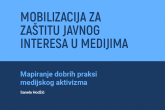 Mobilizacija za zaštitu javnog interesa u medijima