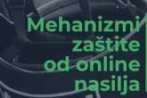 Mehanizmi zaštite od online nasilja